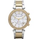 Michael Kors Ladies Parker Gold Chronograph Watch - MK5626
